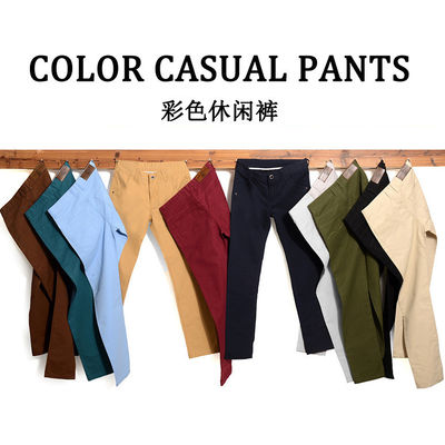 Calças de comprimento Calças de moda Estilo de alongamento de algodão Calças de cintura média Para homem