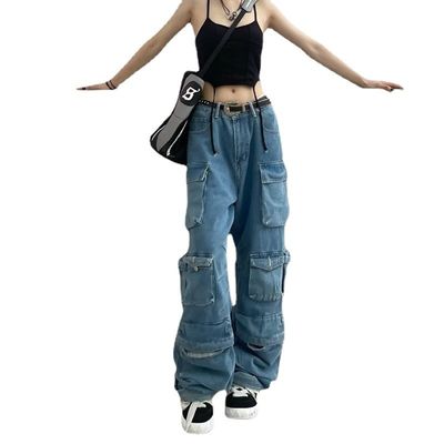 Cotton Denim Hiphop Grande Enrolado Saco Solto Calças De Calça De Homem Para Estilo Sustentável