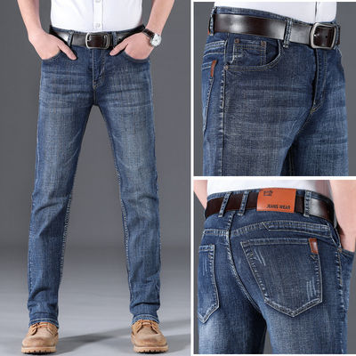 Zipper Fly XMAMLON Stretch Calças regulares Fit Moda Homens Denim Slim Mid Waist Jeans