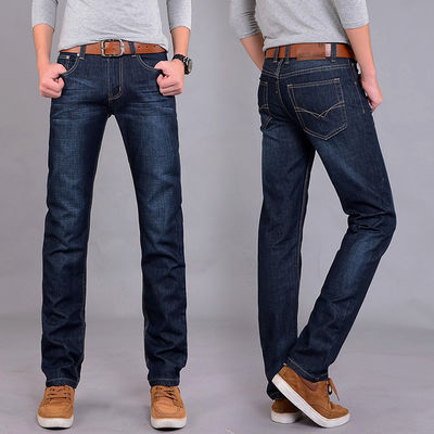 Zipper Fly XMAMLON Stretch Calças regulares Fit Moda Homens Denim Slim Mid Waist Jeans