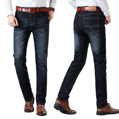Zipper Fly XMAMLON Stretch Calças regulares Fit Moda Homens Denim Slim Mid Waist Jeans