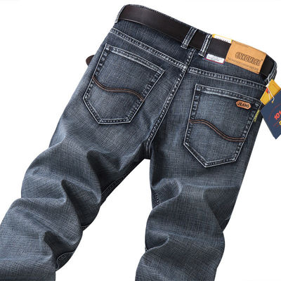 XMAMLON RTS Jeans Denim Para Homens Calças Slim Fit Calças Skinny Homem Calças Homem Calças Homem Tail Type Mid