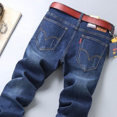XMAMLON RTS Jeans Denim Para Homens Calças Slim Fit Calças Skinny Homem Calças Homem Calças Homem Tail Type Mid