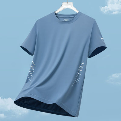 Estilo desportivo Logotipo personalizado T-shirts brancos de poliéster espandêx de grande porte para homens