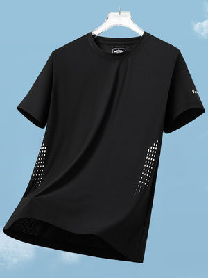Estilo desportivo Logotipo personalizado T-shirts brancos de poliéster espandêx de grande porte para homens