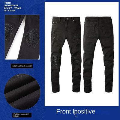 Tecido Preto Casual Respirável Rasgado Estiramento Elástico Designer Patch Homens Calças De Jeans