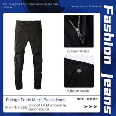 Tecido Preto Casual Respirável Rasgado Estiramento Elástico Designer Patch Homens Calças De Jeans