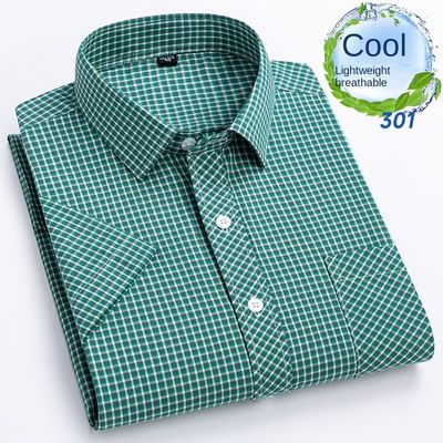 Camisas de moda masculina 100% algodão Camisa casual masculina Homme tecido